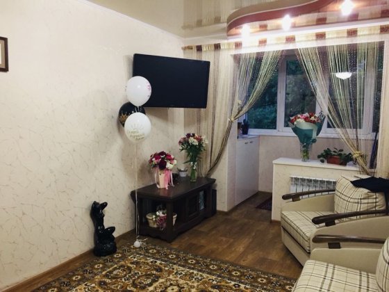 Квартира Кривой Рог