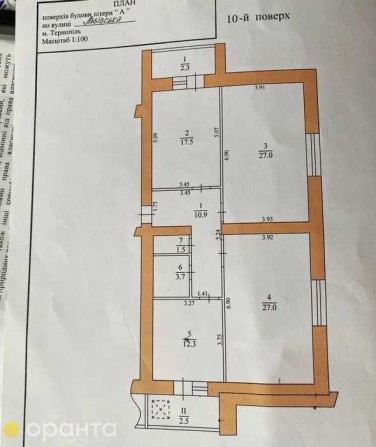 Квартира,вул.Львівська,8 - фото 1