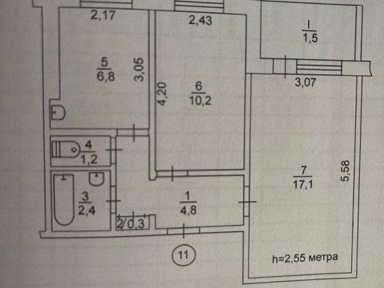 Продається 2-кімнатна квартира в Тернівському районі. Кривий Ріг