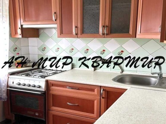 Затишна 4-х кімнатна на Браїлках! Полтава