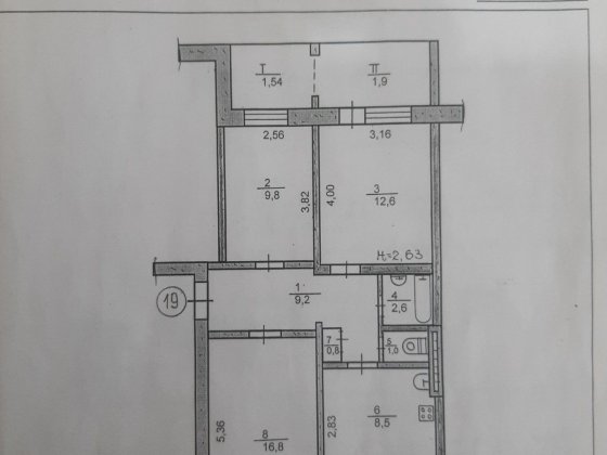 Прлдам 3 кімнатну квартиру Кривой Рог
