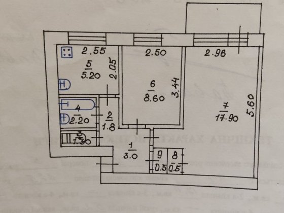 Продам 2-х комнатную квартиру район Долгинцево Дружба Кривий Ріг