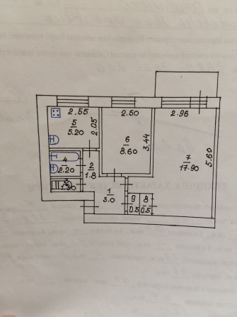 Продам 2-х комнатную квартиру район Долгинцево Дружба - фото 1