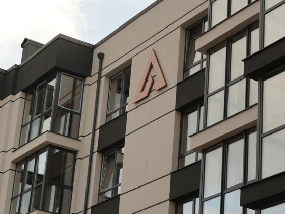 Квартира від забудовника з комфортним розташуванням - 45.6 м2 Ровно