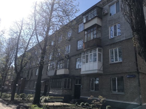 Продажа! 3-х комн.Сталинка 44-й кв-л вул. Г.Шептицького ( Глаголева 6) Кривий Ріг