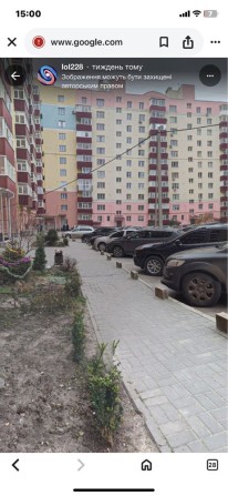 Квартира Еспланада ТЕРМІНОВО від ВЛАСНИКА - фото 1