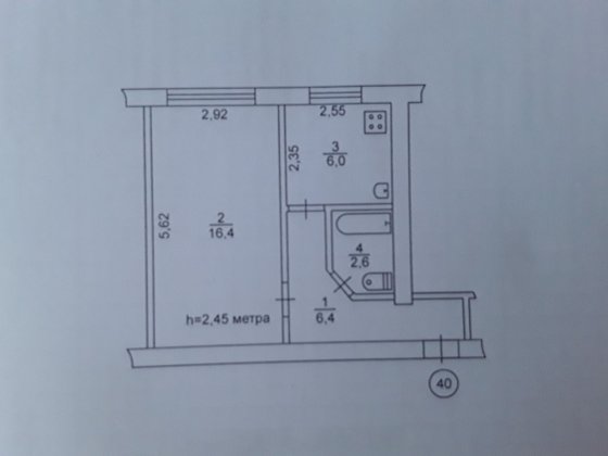 Соцгород,Проспект Металургів,1-но кімнатна квартира. Кривой Рог