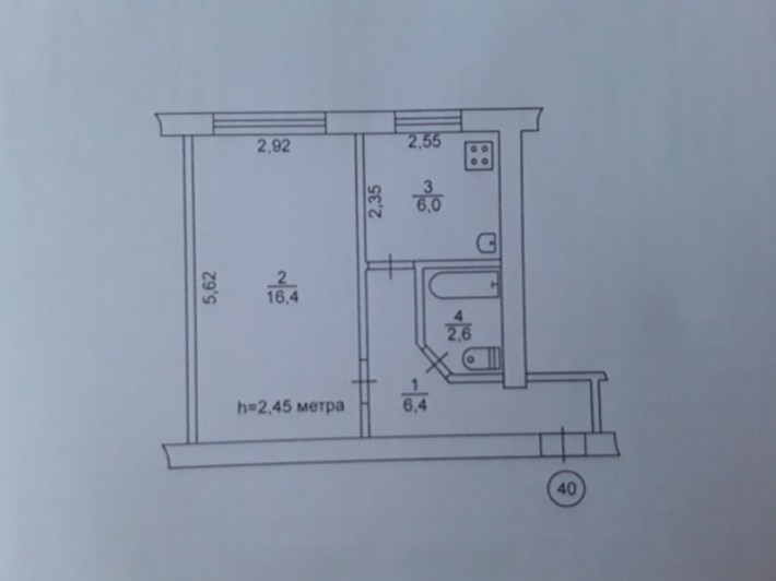 Соцгород,Проспект Металургів,1-но кімнатна квартира. - фото 1