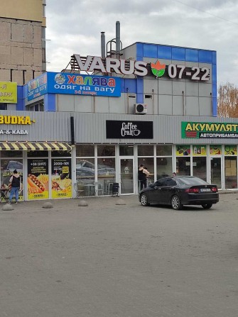 Продається 2-х кім. квартира вул. Героїв Маріуполя( Даманский) - фото 1