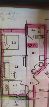 1кім. кварт.  32,9 м2 (4-й пов.) Cмакули-Київська - фото 1