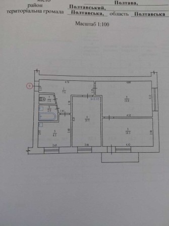 Продаж Трьох Кімнатної Квартири Алмазний - фото 1