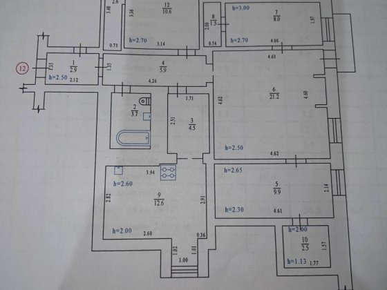 Квартира 4-кімнатна в історичному центрі міста Полтава