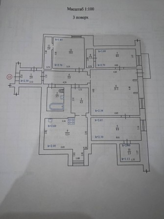 Квартира 4-кімнатна в історичному центрі міста - фото 1