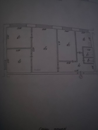 Продається квартира - фото 1