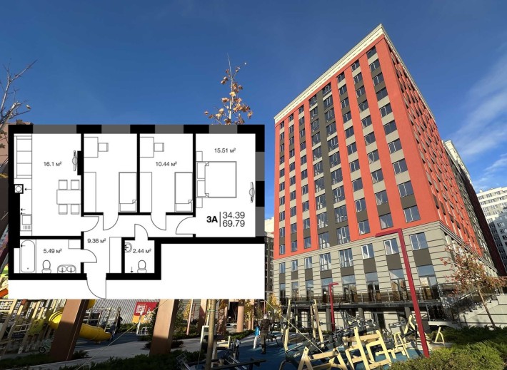 Економ - розумно! ТРИ кімнати за 61 000$ - фото 1