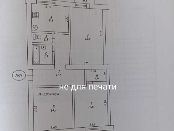 Продаж 3 кімн сталінки ПівдГЗК  від власника Кривой Рог