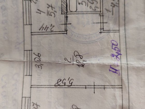 Продам 2к квартиру 17кв Кривой Рог