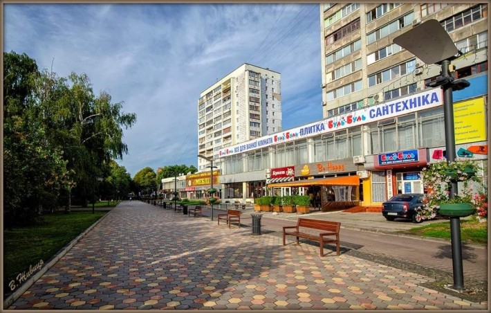 Продам 2-х кімнатну квартиру в центрі міста - фото 1