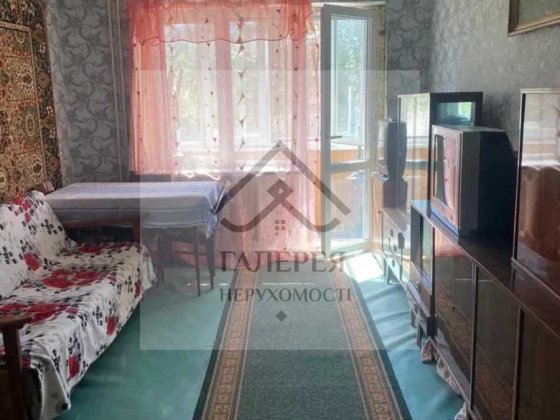 Продаж 3 кімнатної квартири .Державні програми Полтава