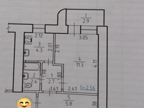 Продаж однокімнокімнатної на Засумській! Суми