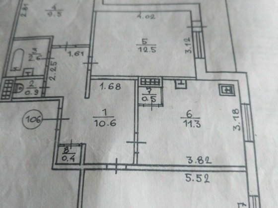 Продам квартиру 3х кімнатну р-н Боярка Ровно