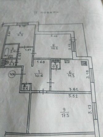 Продам квартиру 3х кімнатну р-н Боярка - фото 1