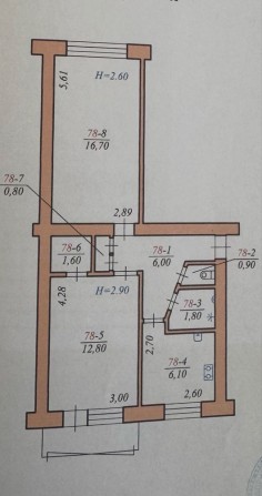Продам 2х кім. Квартиру - фото 1