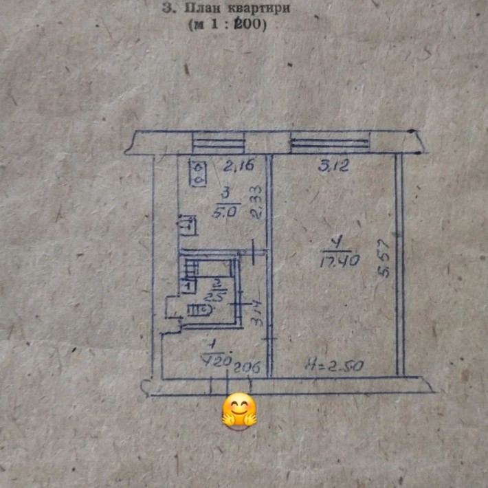 Продаж однокімнокімнатної на Хворостянки (колишня Праці) - фото 1