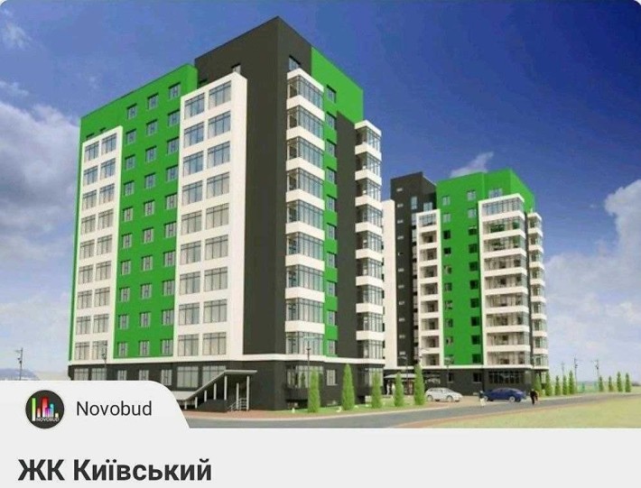 Сучасна 2-кімнатна квартира в новобудові (ЖК КИЇВСЬКИЙ) - фото 1