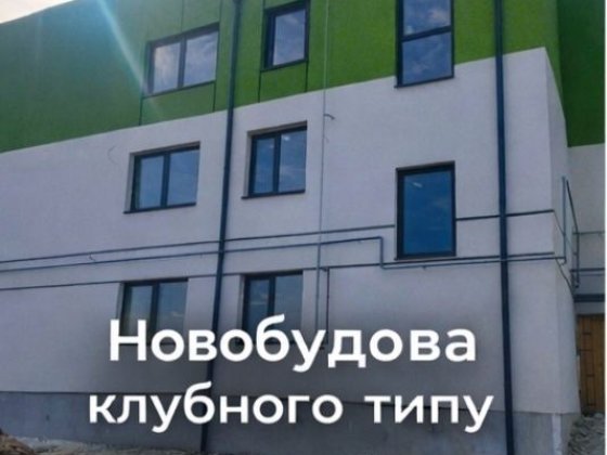 Квартира у новобудові,  ВСЬОГО 900$ кв.м Рівне