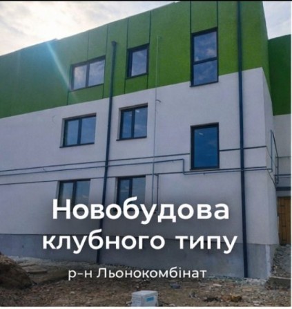 Квартира у новобудові,  ВСЬОГО 900$ кв.м - фото 1