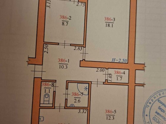 Продається 3-х кімнатна квартира Чернівці