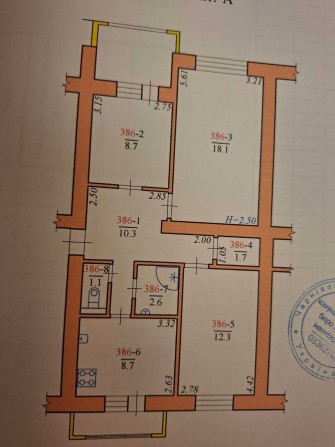Продається 3-х кімнатна квартира - фото 1