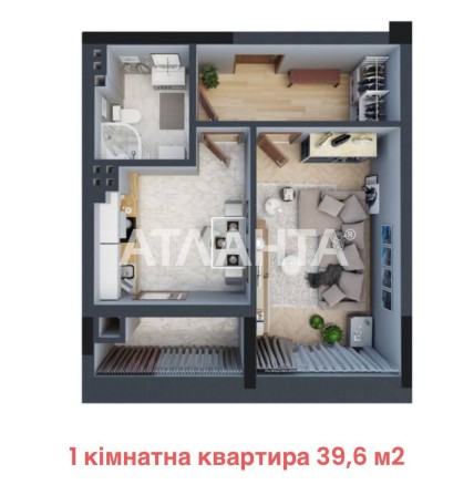 1 кім. Новобудова Кромакс буд - фото 1