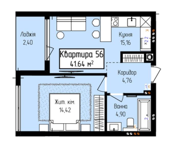 1 кімнатна квартира з газовим опаленням від забудовника|без комісії‼️ - фото 1