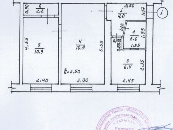 Продаж частки 1/2 Ужгород Ужгород