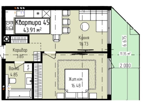 Продаж 1 кімн. квартири з газом та двориком, від забудовника Fly Town| Ужгород