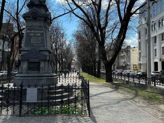 Продам ексклюзивну квартиру в центрі Полтави. Полтава