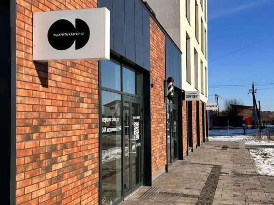 Продам 2 кімнатну квартиру від забудовника, без комісії. Ровно