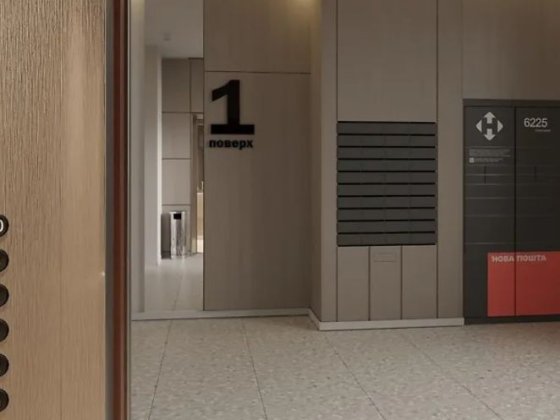 Продам квартиру в тихій частині Центру міста! Ровно