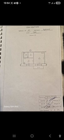 Продаж 1 кім квартири, пр-т Перемоги - фото 1