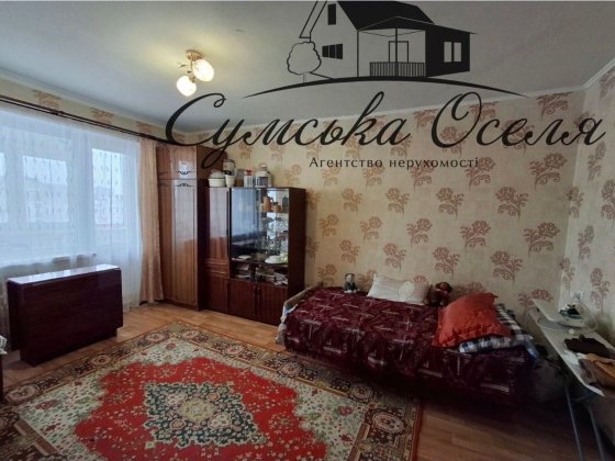 2 к кв 10 мрн ринок Сумы