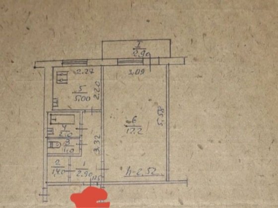 Продаж однокімнатної квартири по вул.Ново
Продаж 1 кімнатної кв Суми