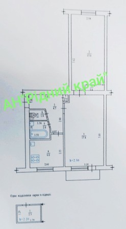Продамо 2у кв в центрі.Зручно під бізнес. - фото 1