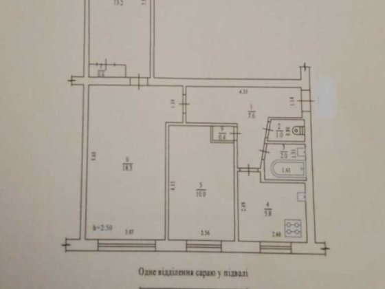 3 кімн.квартира біля 23 школи