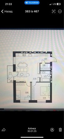 Продається квартира в рівному! - фото 1