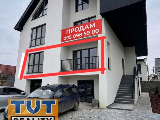 Продаж квартири в Ужгороді Ужгород