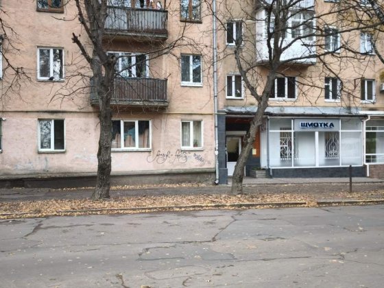 Продається квартира під комерцію Черновцы