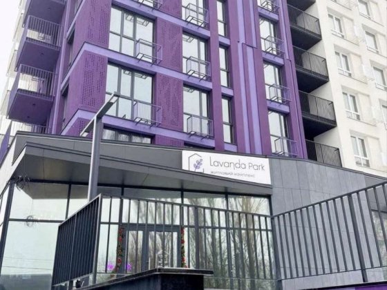 1 к Lavanda Park секція здана Винница