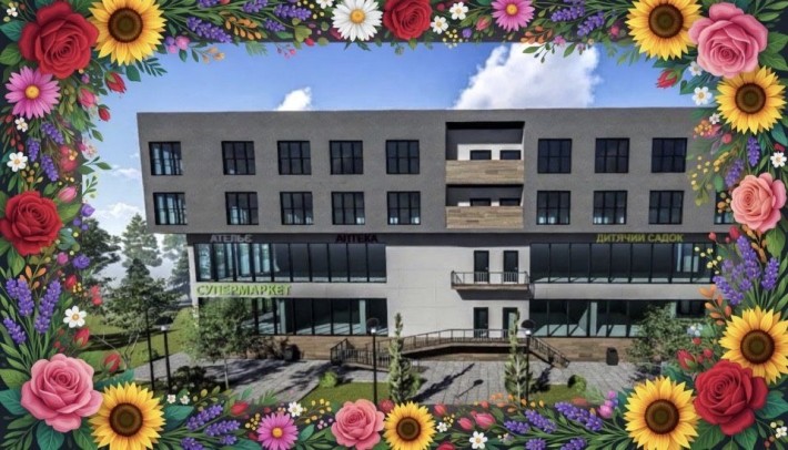 ‼️СУПЕР КВАРТИРА‼️від Забудовника 30м2. Розстрочка. Без комісії - фото 1